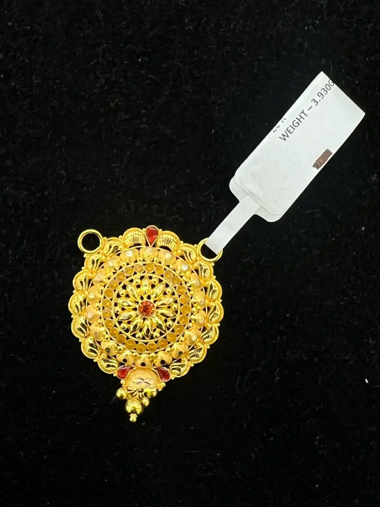 PENDANT 