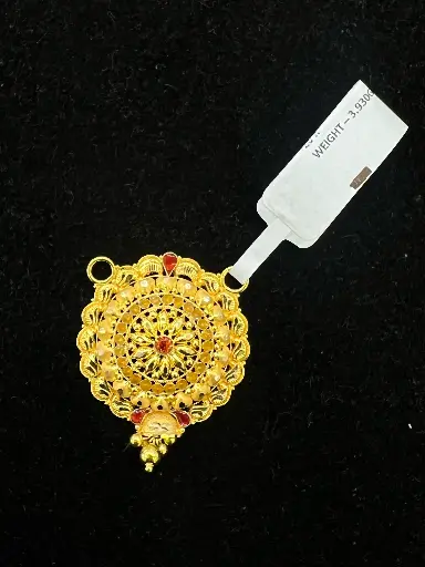 PENDANT 