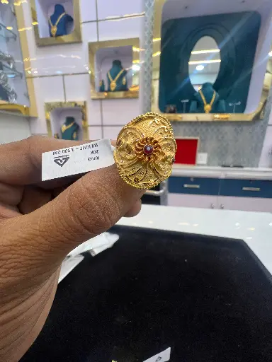 RING 