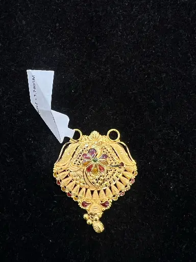PENDANT